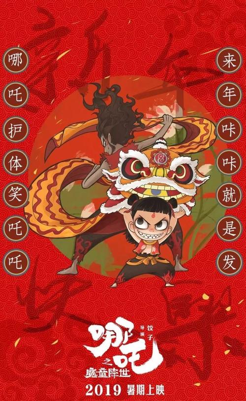 洛拉斯学院成绩单电子图